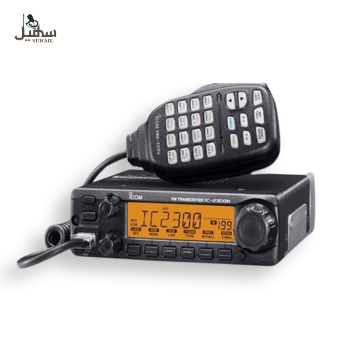 جهاز Icom IC-2300H - متجر سهيل