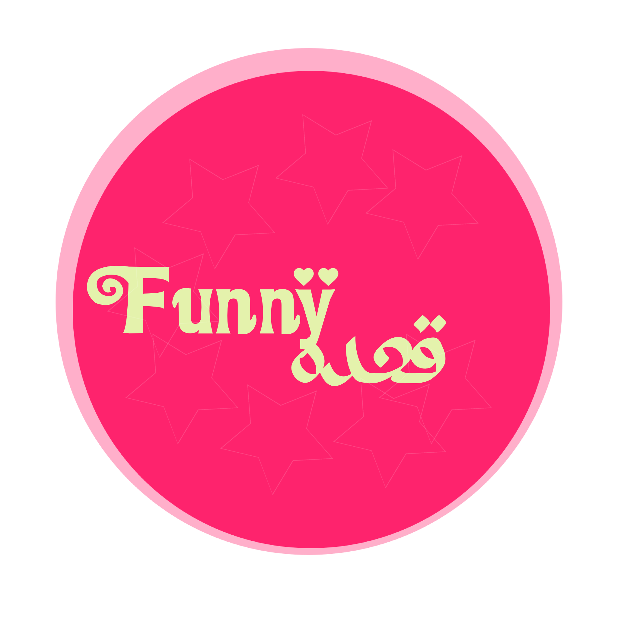 store avatar