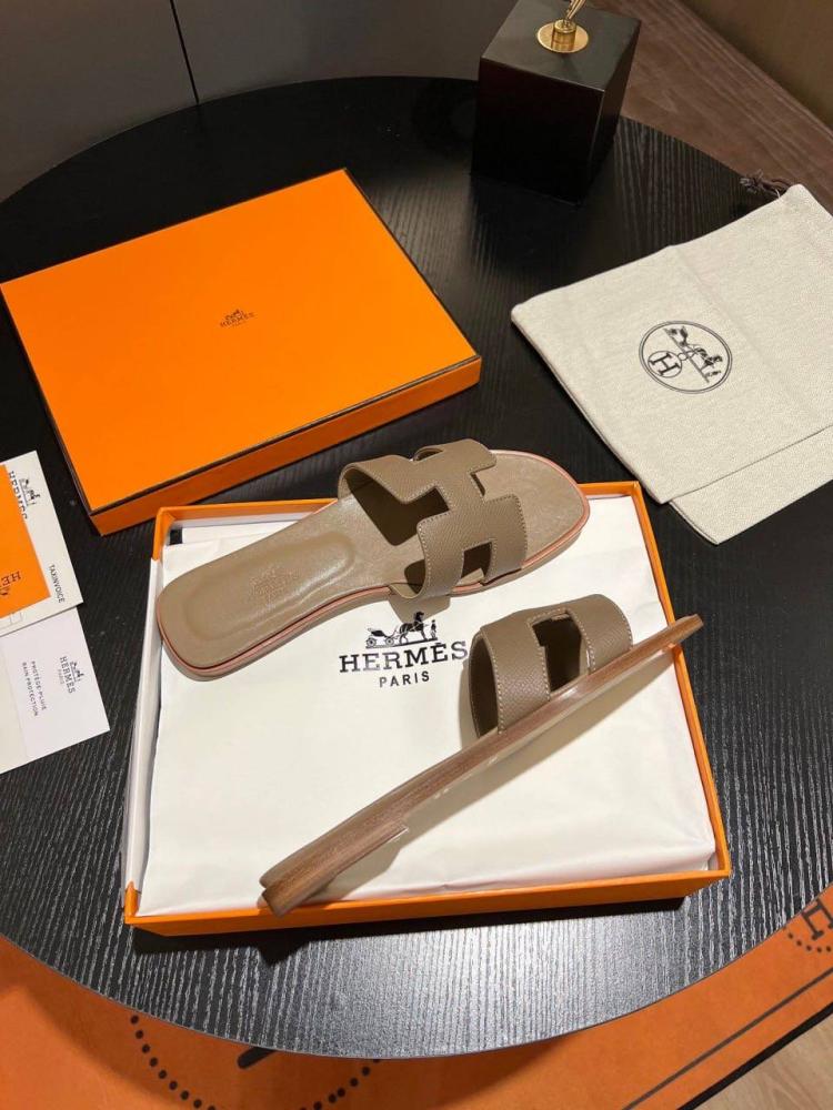 فلات Hermes