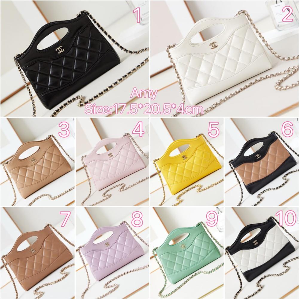 شنطة Chanel ( طلبية خاصة )