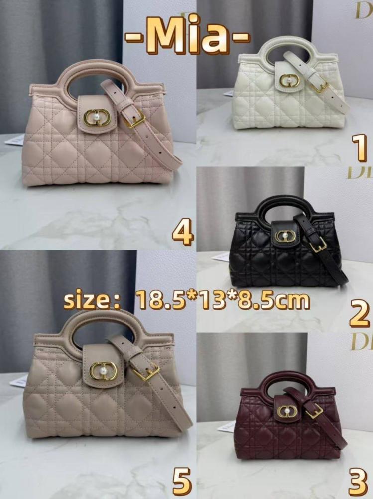 شنطة Dior ( طلبية خاصة )