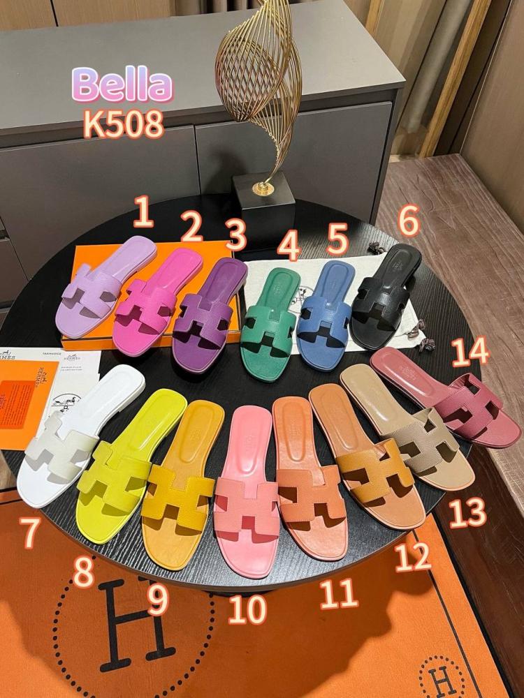 فلات Hermes ( طلبية خاصة )