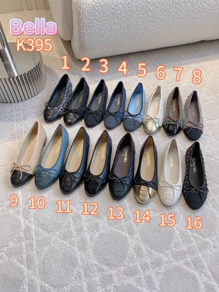 فلات Chanel ( طلبية خاصة )