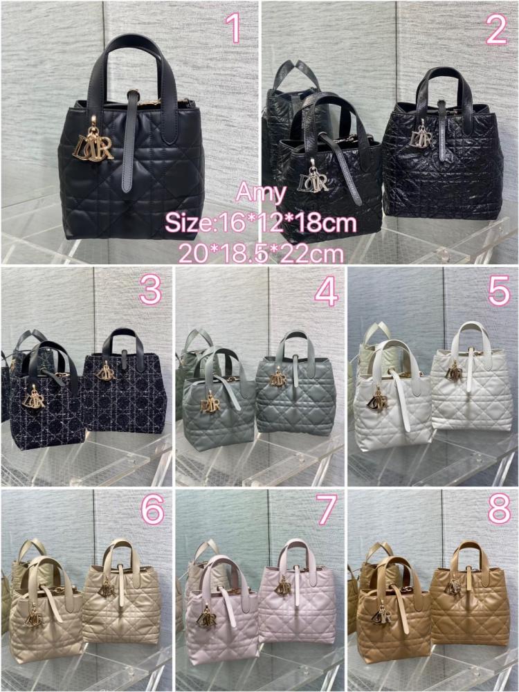 شنطة Dior ( طلبية خاصة )