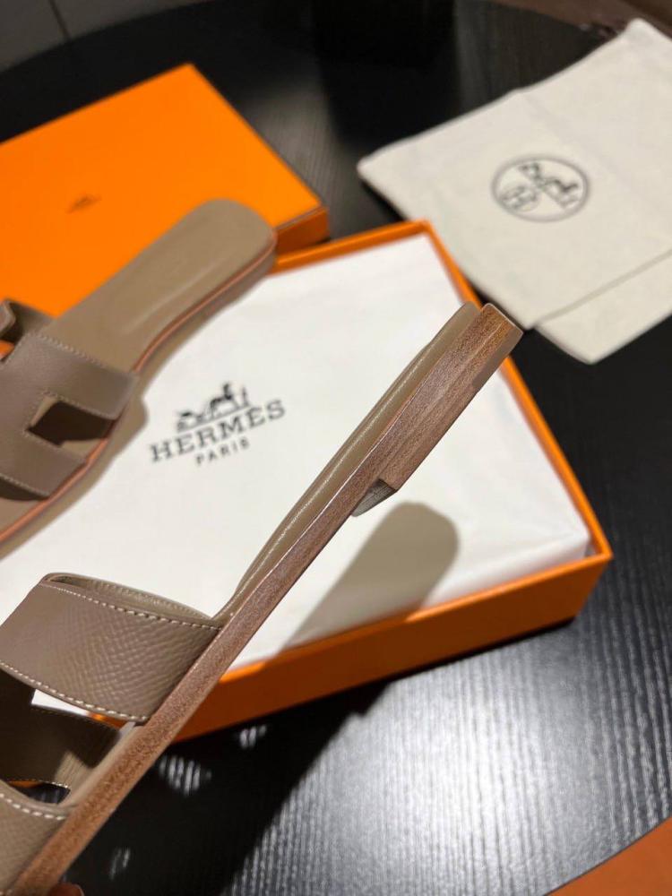 فلات Hermes