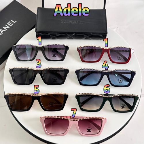 نظارة Chanel