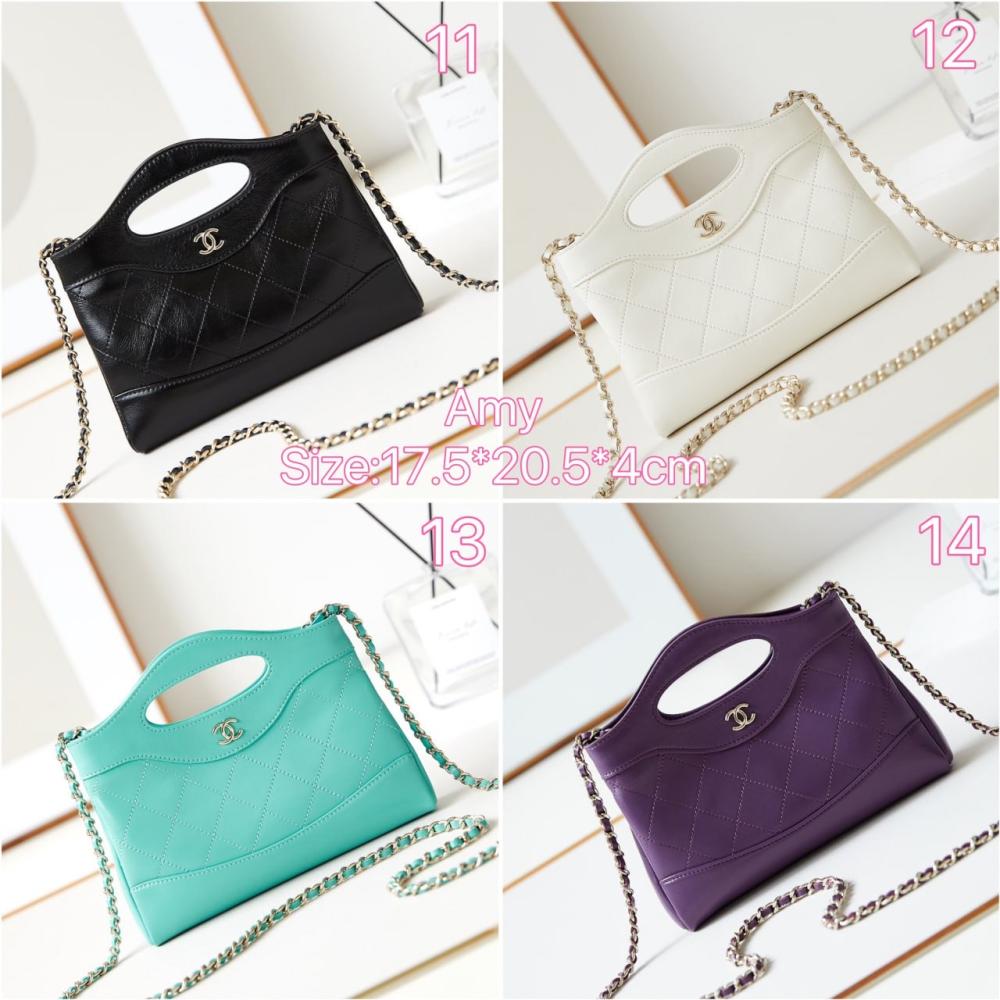 شنطة Chanel ( طلبية خاصة )