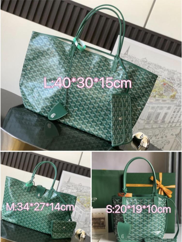 شنطة Goyard  ( طلبية خاصة )