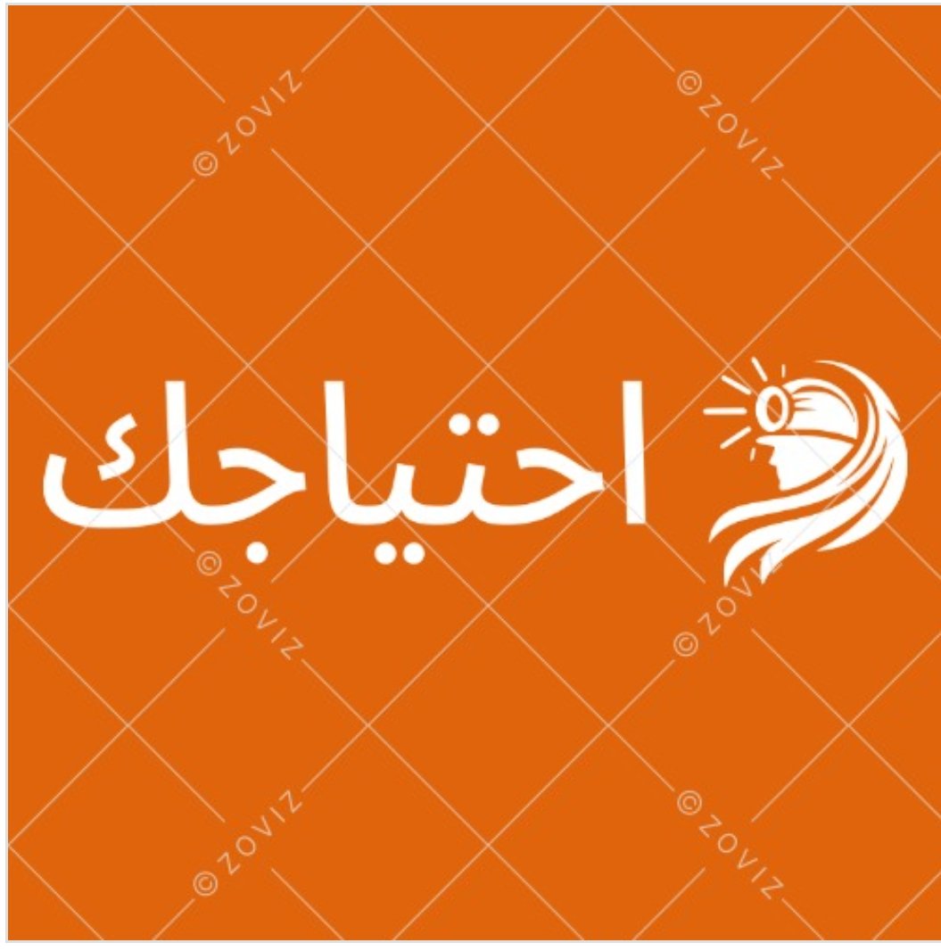 store avatar