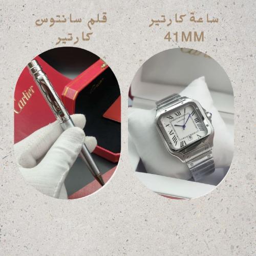 عرض ساعة كارتير+ قلم سانتوس كارتير مجانا