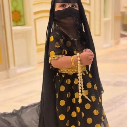 فستان يوم التأسيس للاطفال
