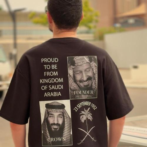 تيشيرت اليوم الوطني تصميم جديد اوفر سايز
