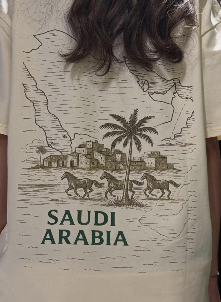 تيشيرت اليوم الوطني proud to be Saudi