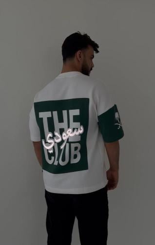 تيشيرت the clup سعودي اوفر سايز