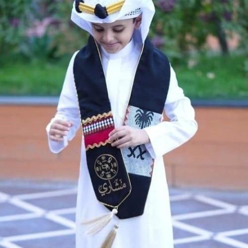 وشاح يوم التأسيس بالاسم