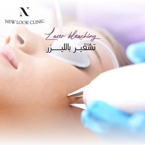 3 جلسات تشقير وجه مع حواجب مع الرتوش