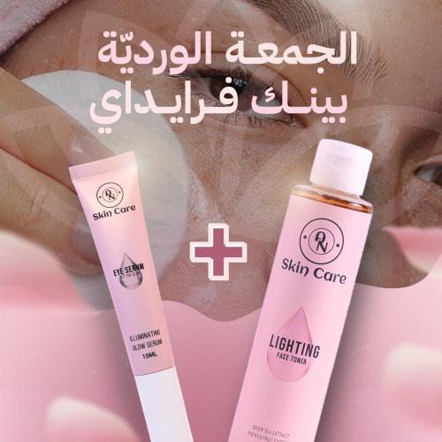 Toner & Eye serum