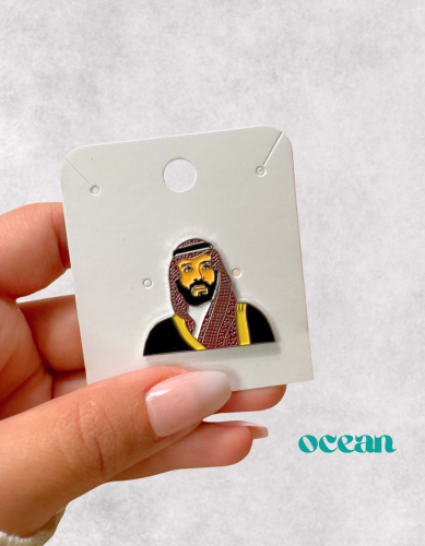 بروش محمد بن سلمان