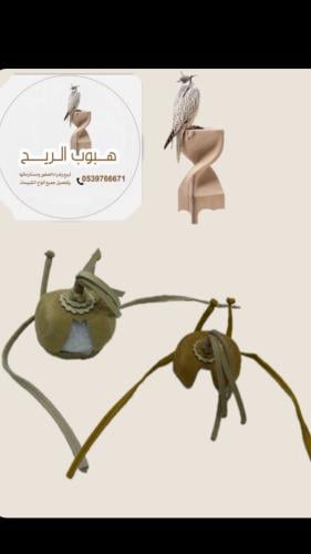 براقع فاخرة