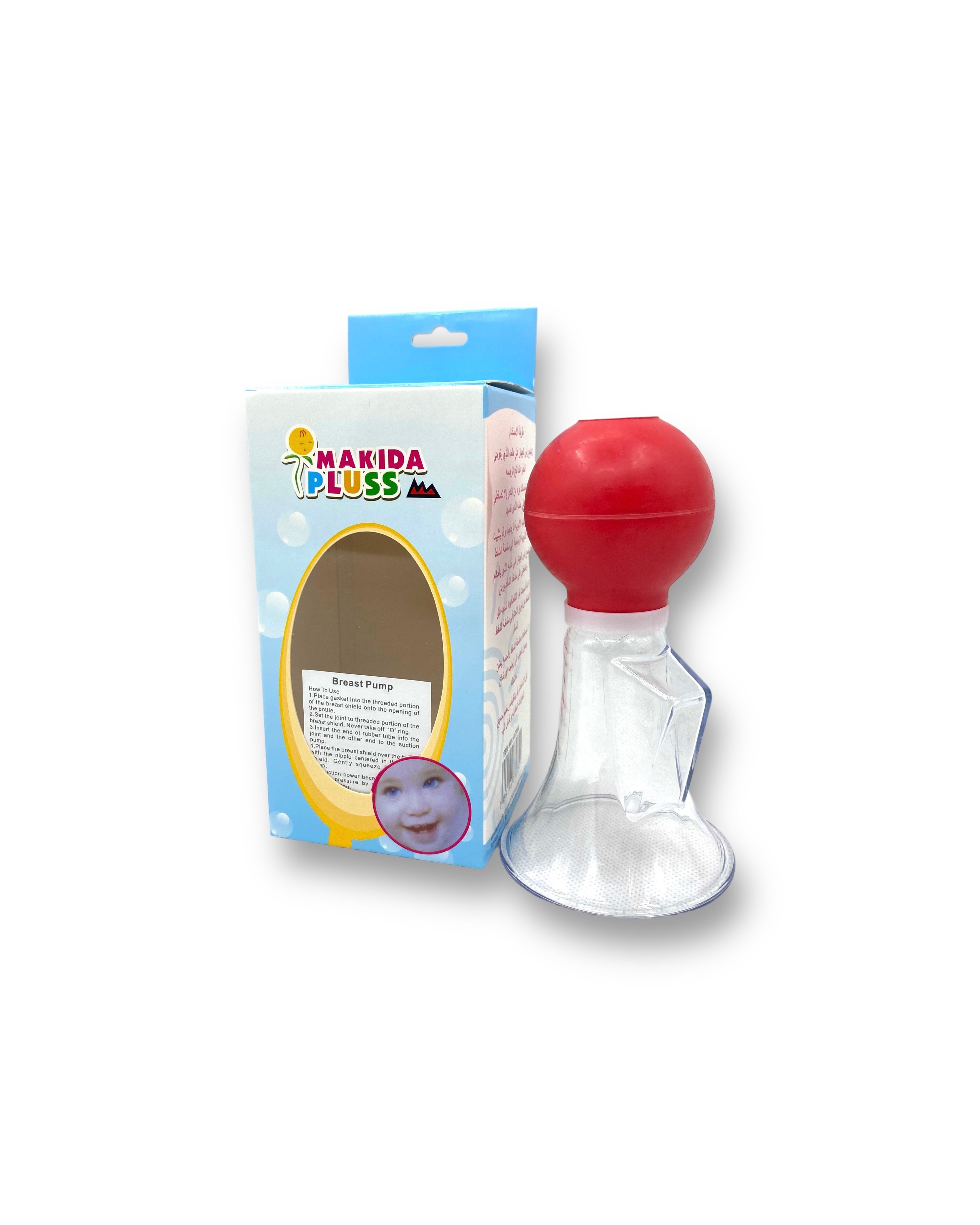 Babyflo Breast Pump Plastic Price Babyflo Manual Breast Pump