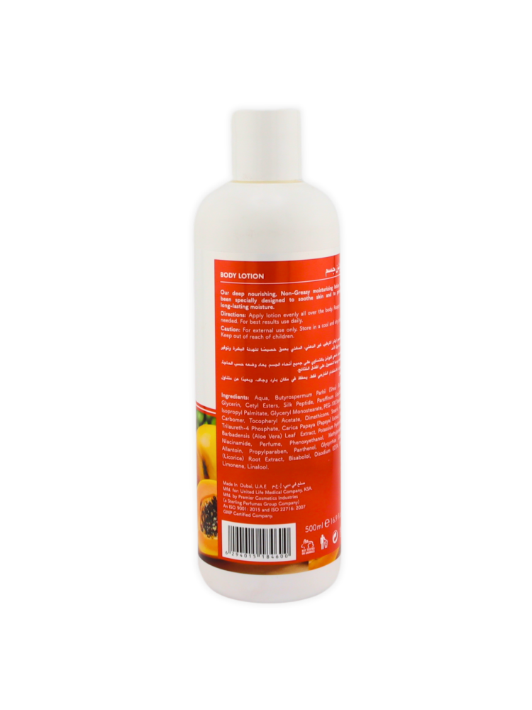 Pure Life Body Lotion With Papaya - 500 ml | Enjoy Mart