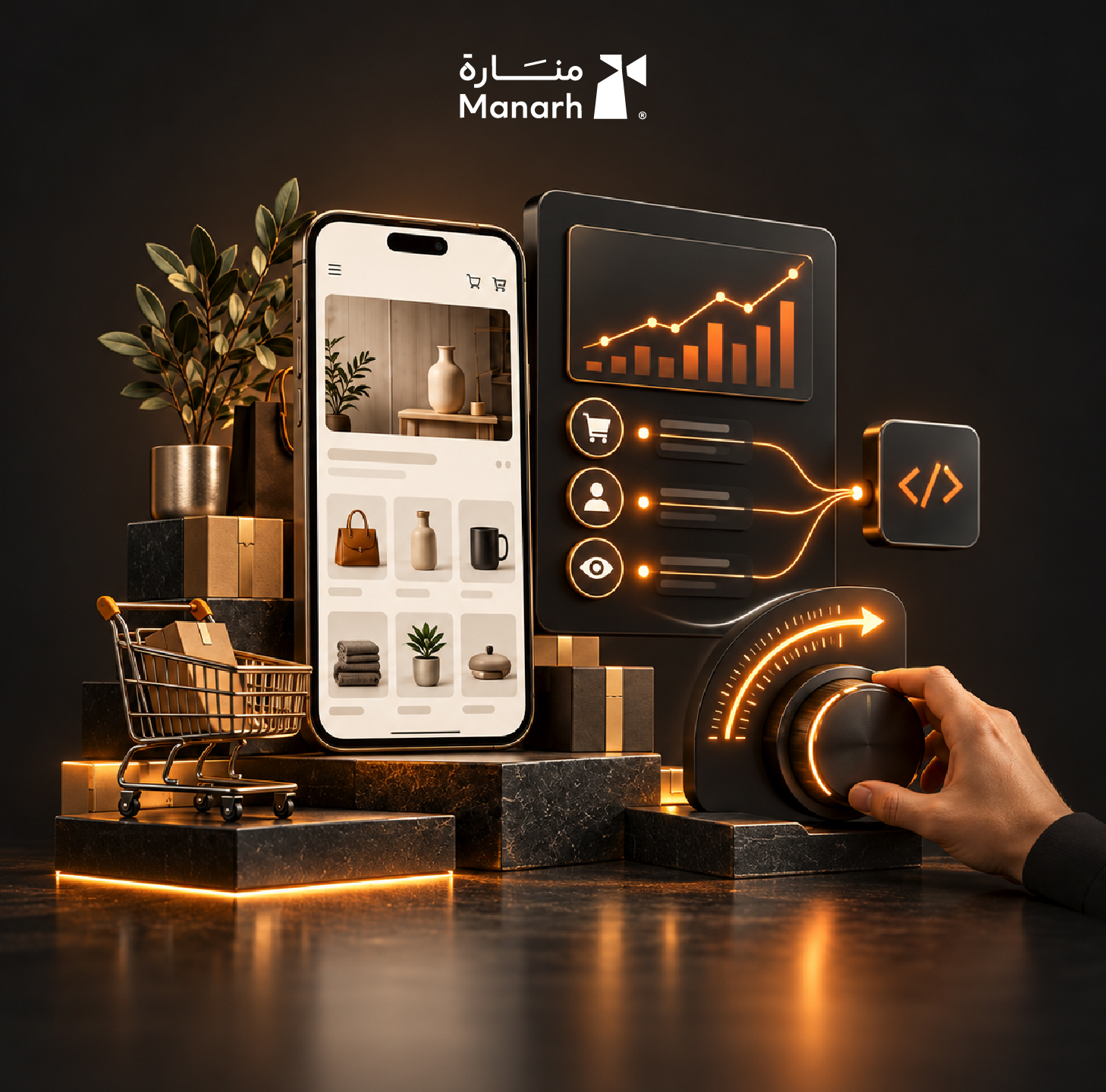 التصميم الداخلي للمقال