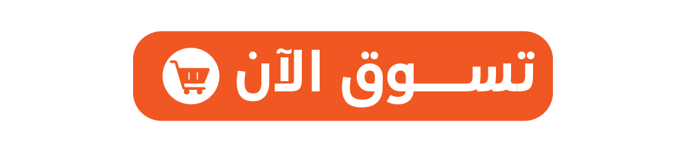تسوق الآن - اعلانات قوقل من منارة الرقمية
