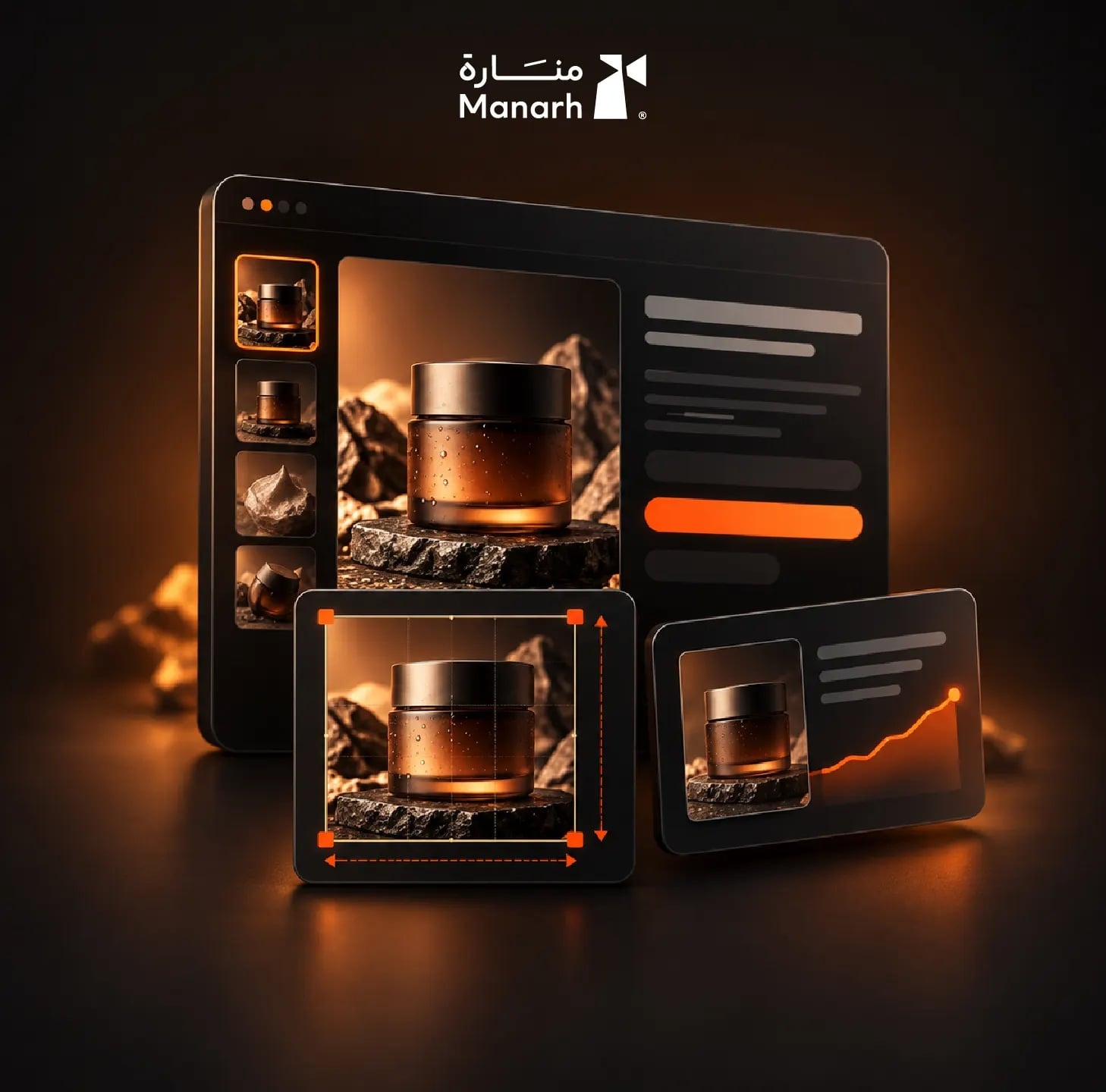 التصميم الداخلي للمقال