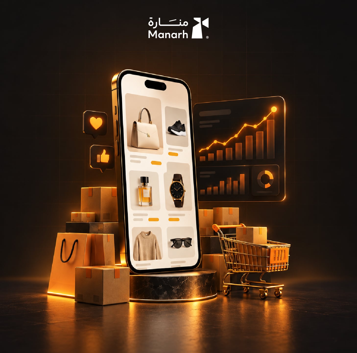 التصميم الداخلي للمقال