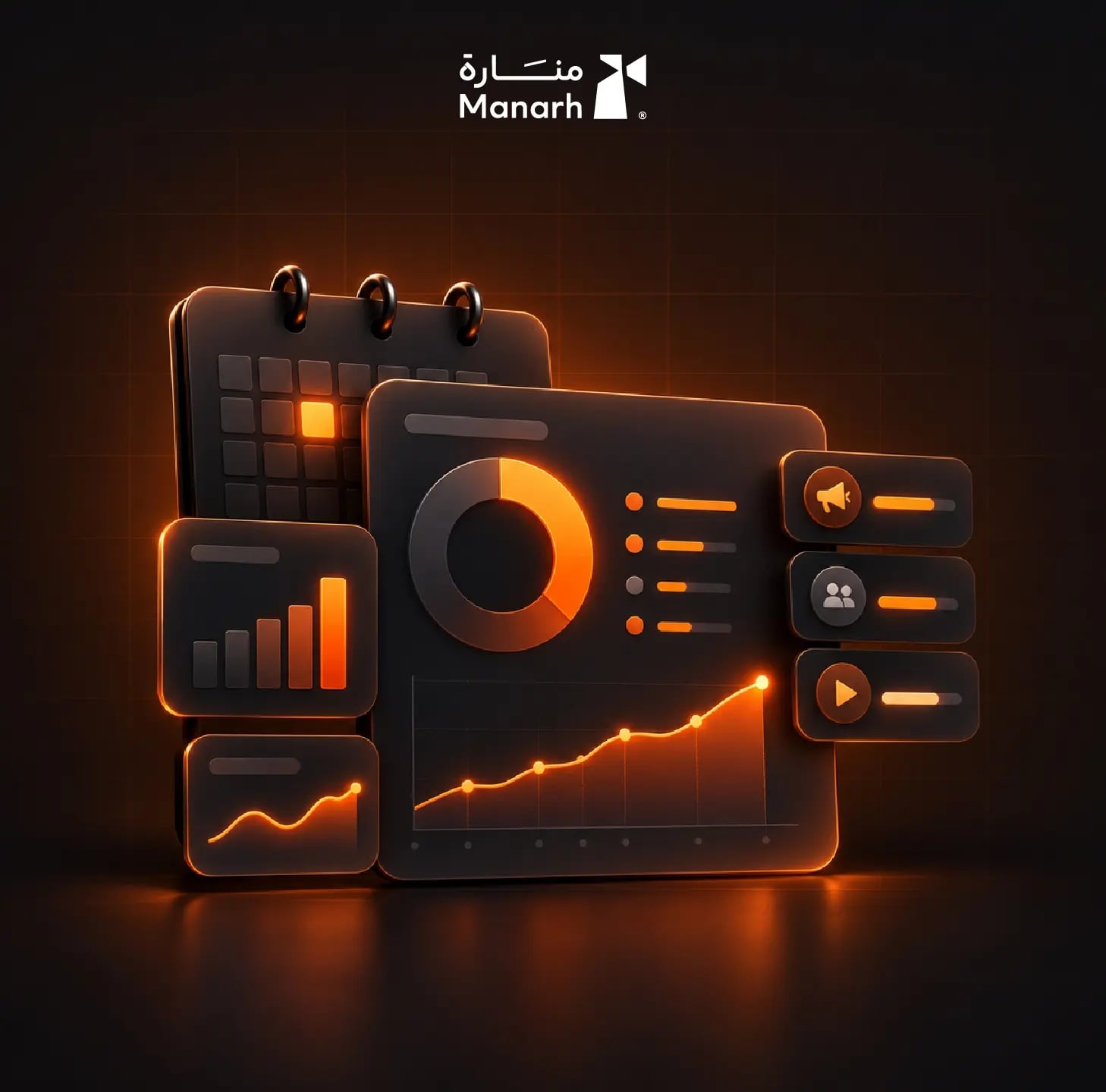 التصميم الداخلي للمقال
