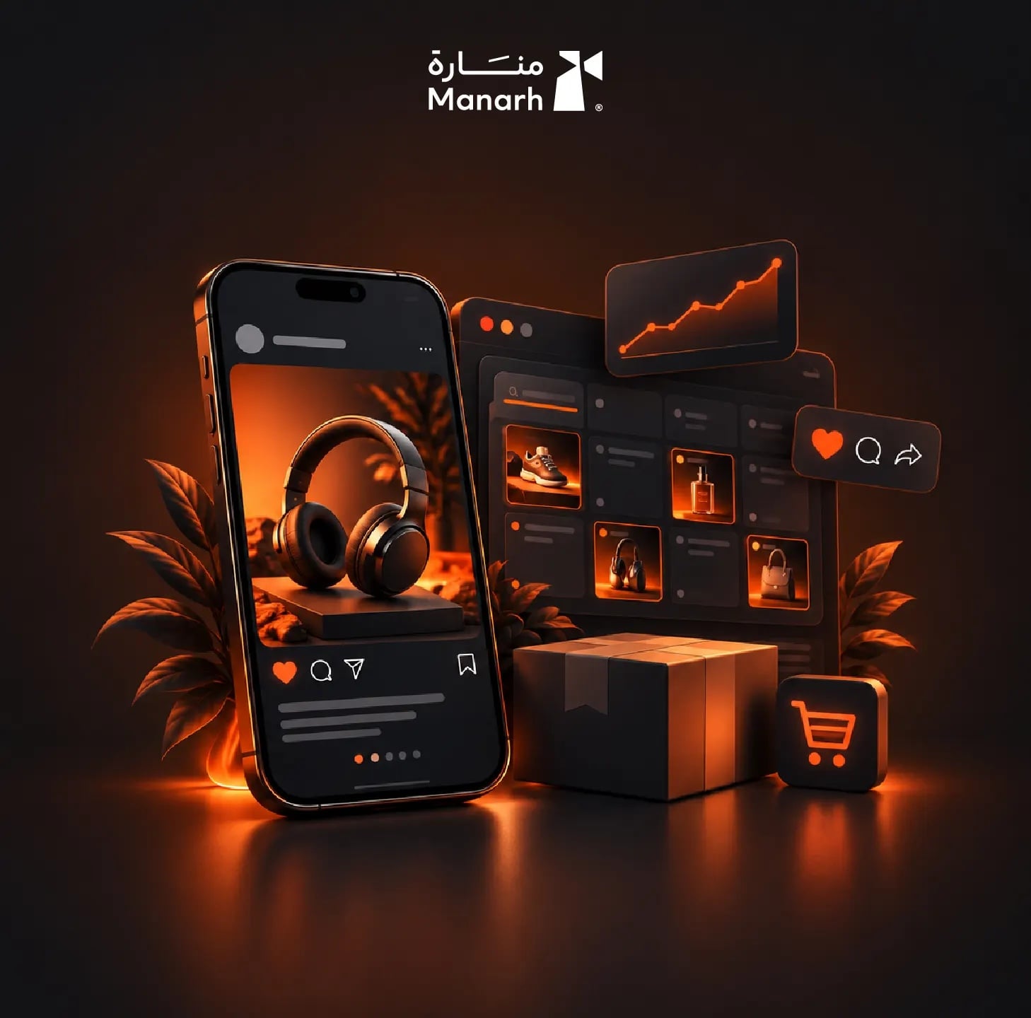التصميم الداخلي للمقال