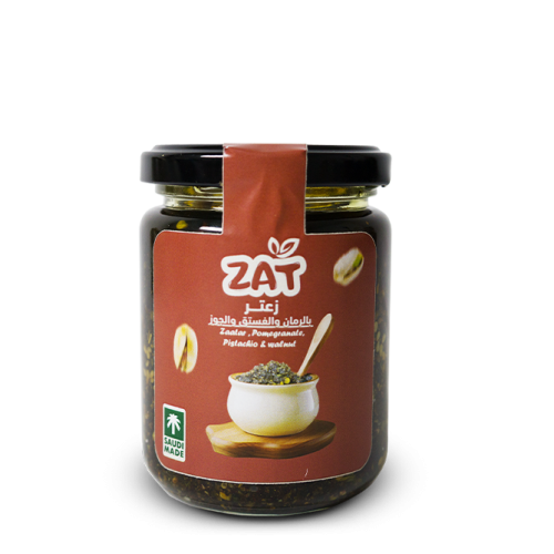 زعتر بالفستق والرمان والجوز 250g