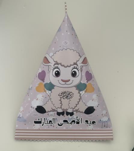 توزيعات شكل مثلث لون وردي