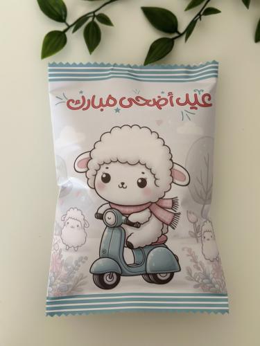 كيس شيبس ازرق