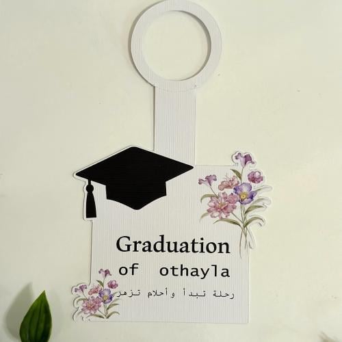 تاق ماء