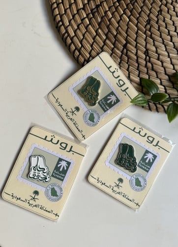 كرت بروش نحلم ونحقق متعدد الالوان تصميم بريد