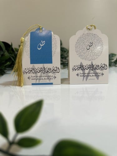 كرت شوكولا