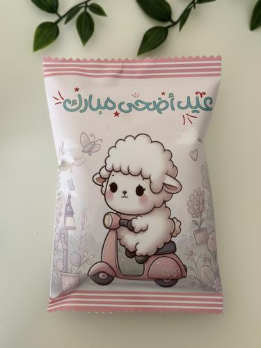 كيس شيبس وردي