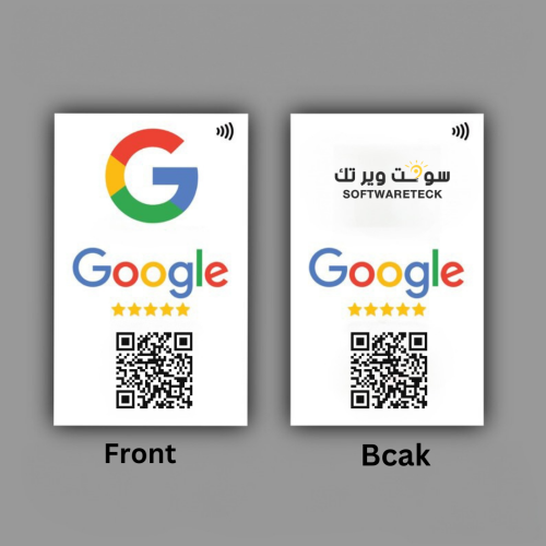بطاقة تقييم قوقل ماب NFC