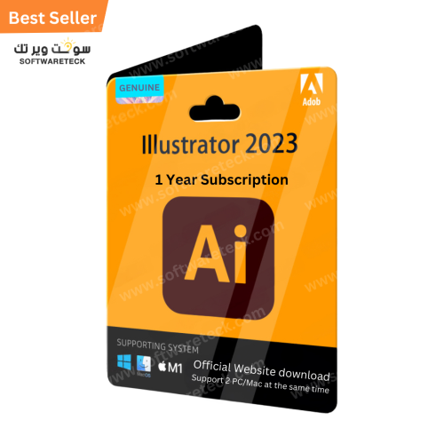 Adobe Illustrator 1 Year Subscription PC/Mac