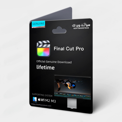 Final Cut Pro X for Mac/M1/M2/M3 Lifetime