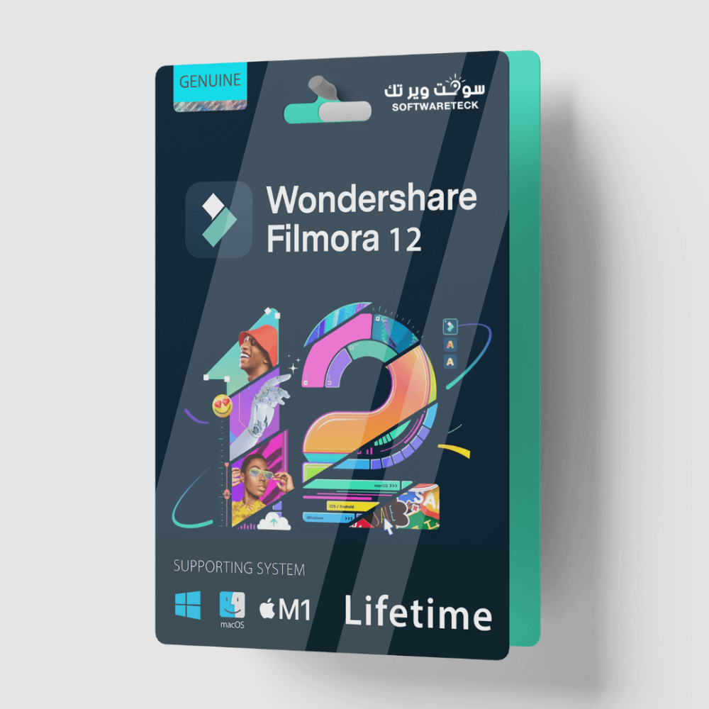 المونتاج وتحرير الفيديو Wondershare Filmora