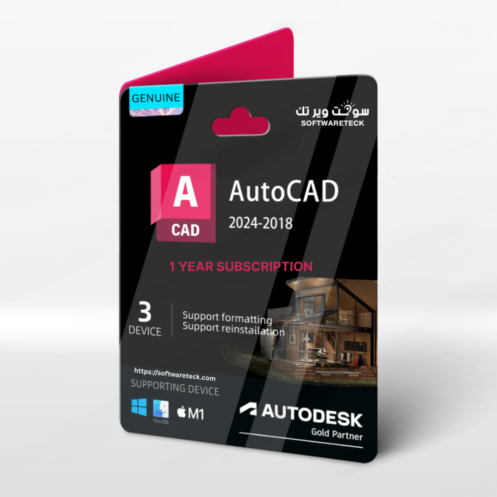 Autodesk AutoCAD
