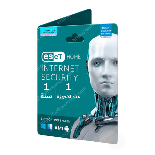 برنامج ESET Internet Security