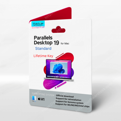 Parallels Desktop 19 for Mac Lifetime