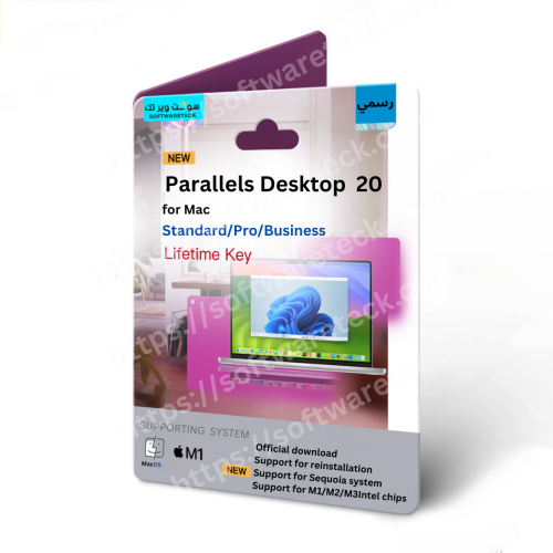 Parallels Desktop 20 for Mac Lifetime