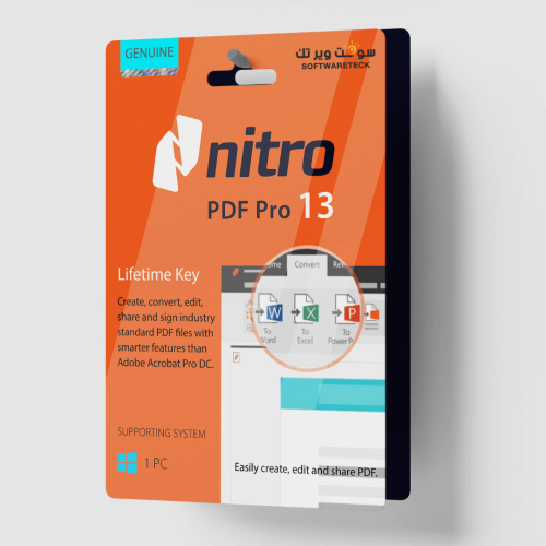 Nitro pdf Pro 13