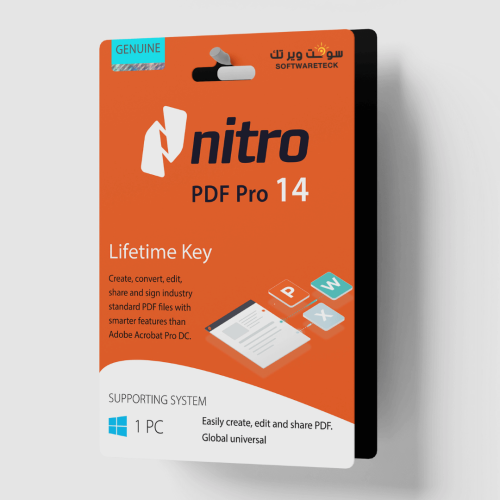 Nitro pdf Pro 14