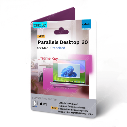 Parallels Desktop 20 for Mac Lifetime