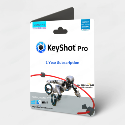 KeyShot Pro 1 Year